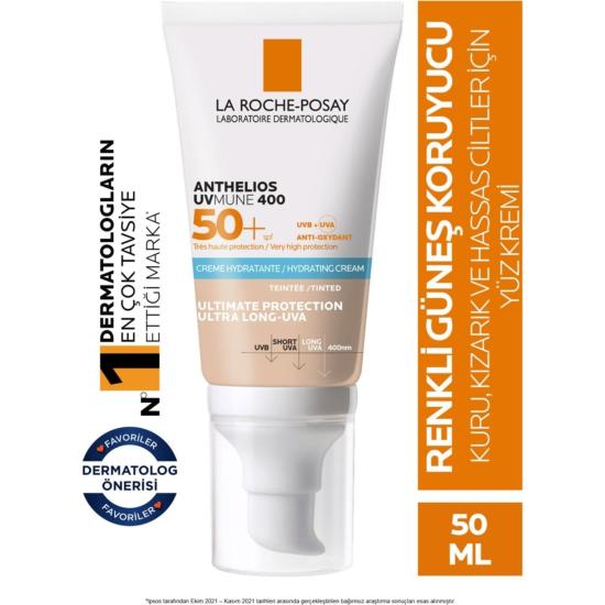 La Roche Posay Anthelios Ultra SPF50+ Cream Tinted